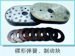 重庆四丰矿山建筑机器销售部 专业矿山机械及配件供应商