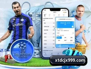 乐鱼网站 APP